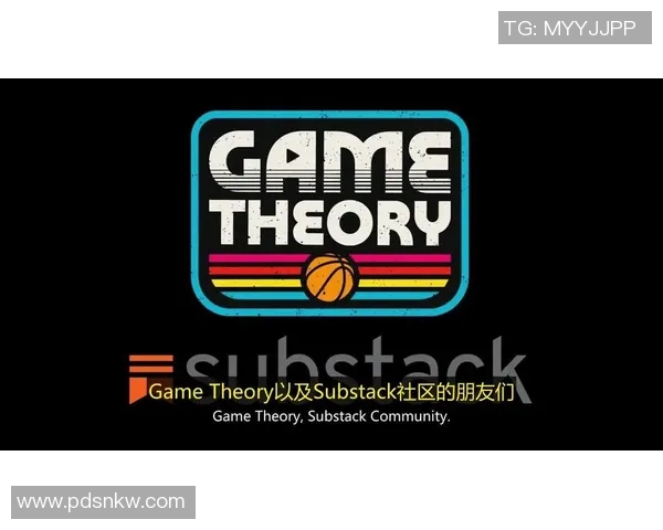 澳门U19对阵澳大利亚U19比赛结果分析及精彩瞬间回顾